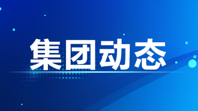 必一体育董事、监事、高级管理人员2022年度薪酬情况及必一体育工资分配情况