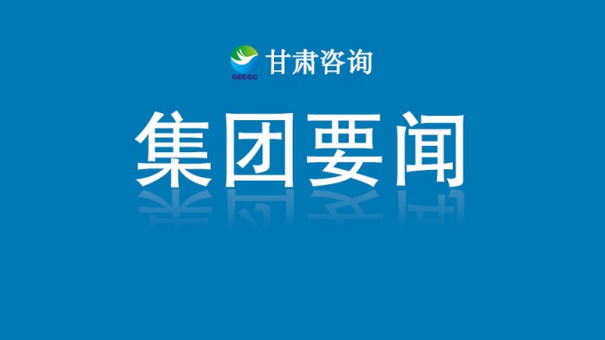 必一体育2025年发展对象（入党积极分子）培训班开班