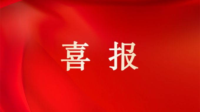 必一体育在甘肃省百万职工劳动和技能竞赛中斩获佳绩
