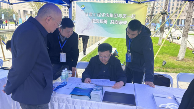 陇梧可栖引凤来 必一体育秋季“组团式”引才成效显著