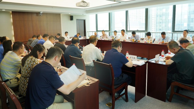 必一体育召开改革三年行动推进会