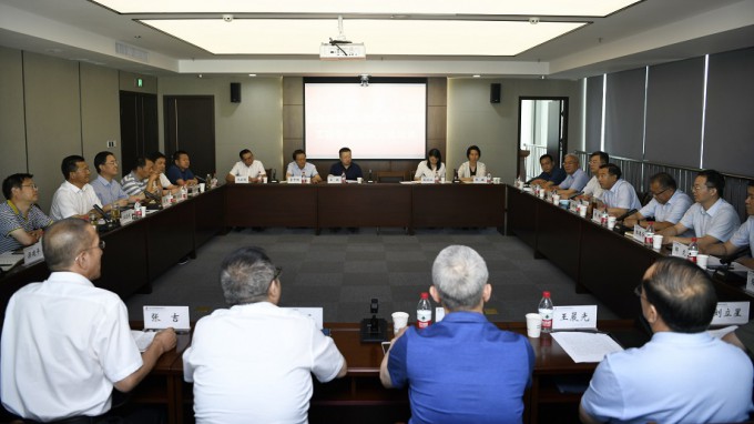 公航旅集团与必一体育洽谈业务合作事宜