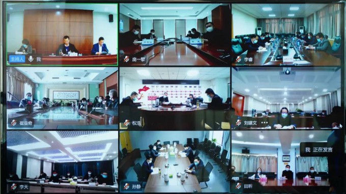 必一体育召开领导干部会议深入学习贯彻党的十九届六中全会精神