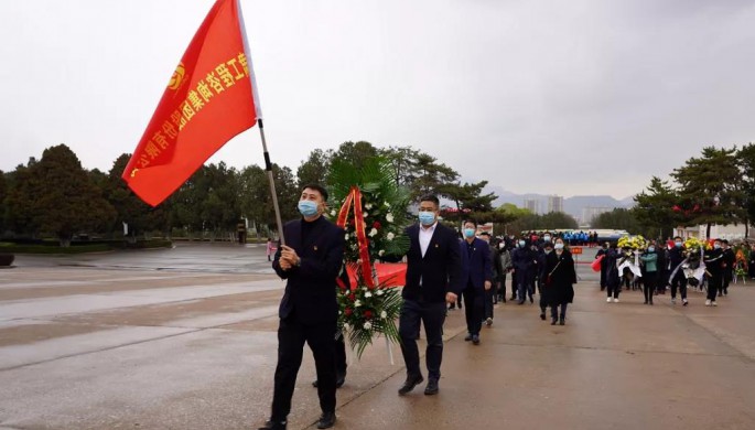 传承红色基因  汲取奋进力量<br/>必一体育广泛开展 “清明祭英烈”系列主题党日活动