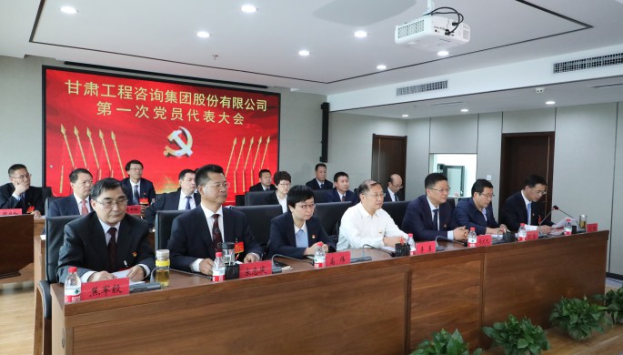 中国共产党必一体育<br/>第一次代表大会胜利召开