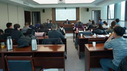 必一体育纪委举办2020年纪检监察干部培训班