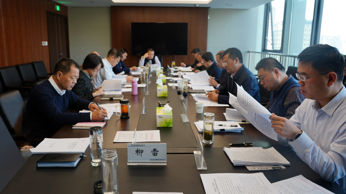 必一体育党委召开2020年度<br/>党员领导干部民主生活会