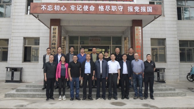 全力攻坚  精锐出击<br/>——必一体育调研督导建筑设计院脱贫攻坚工作侧记