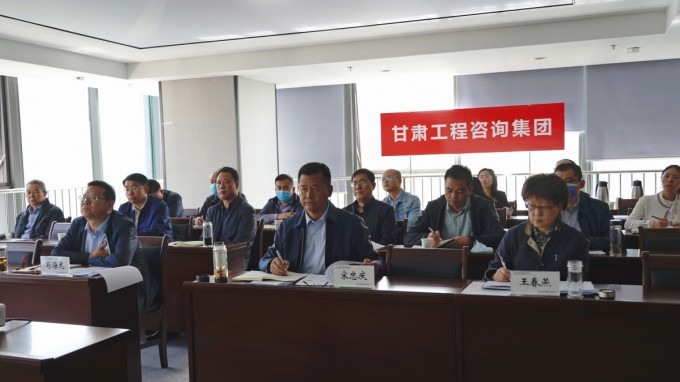 必一体育参加省政府国资委脱贫<br/>攻坚工作协调推进视频会  安排部署<br/>集团公司脱贫攻坚帮扶工作