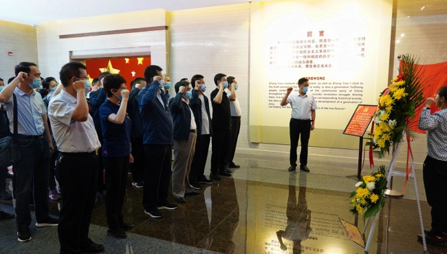 必一体育组织开展“坚定理想信念、践行<br/>初心使命”主题党日活动