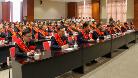 必一体育召开2019—2020年度劳动模范<br/>暨2020年度先进单位先进集体先进工作者表彰大会