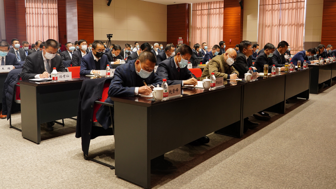 必一体育召开党的十九届六中全会精神专题辅导学习会议