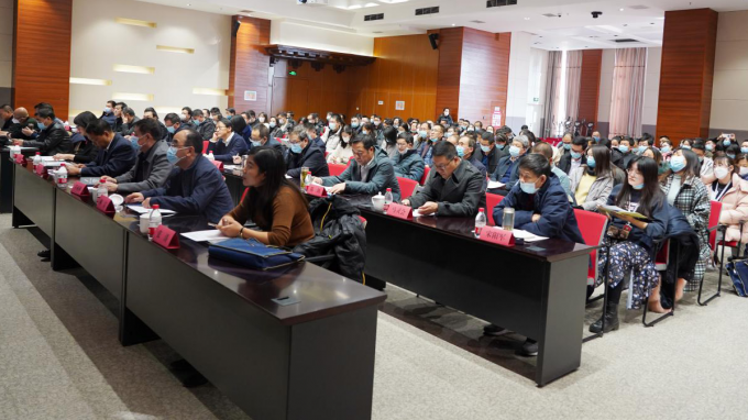 必一体育2021年度法治培训