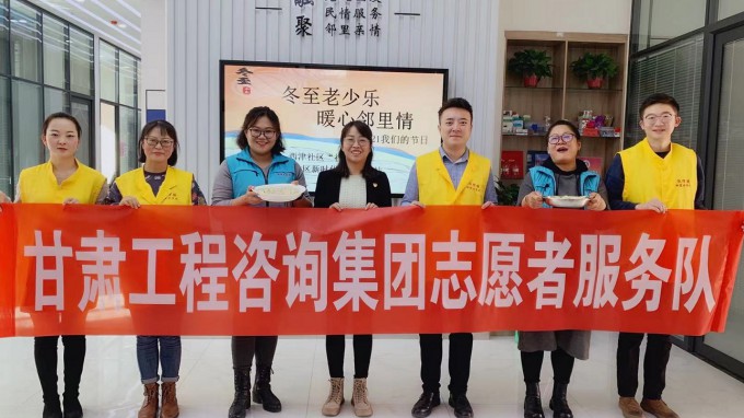 志愿服务进社区　办好实事践初心必一体育志愿者服务队联合社区举办活动　为辖区失独家庭居民群众过节
