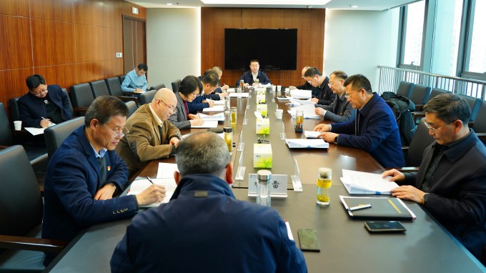 必一体育党委召开党史学习教育专题民主生活会