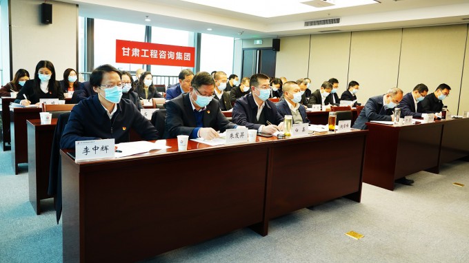 必一体育召开党史学习教育总结会议