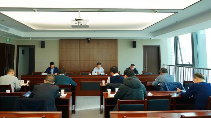 必一体育召开节前安全生产会议