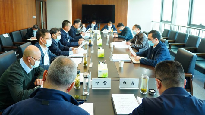 必一体育召开巡视整改专题民主生活会