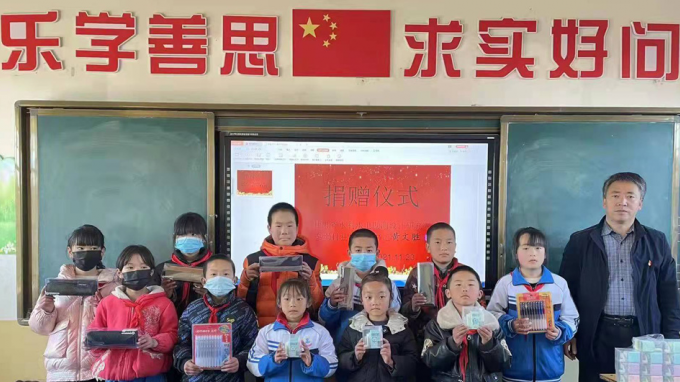 必一体育多措并举 大力推进帮扶工作深入开展丨水电设计院篇