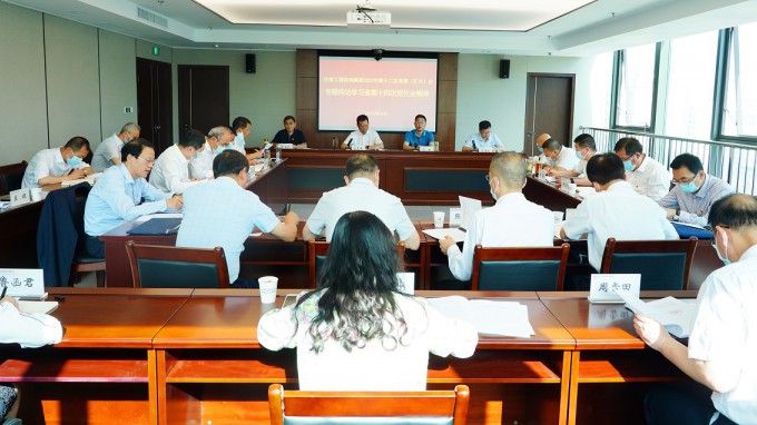 必一体育召开党委（扩大）会议专题传达学习中国共产党甘肃省第十四次代表大会精神