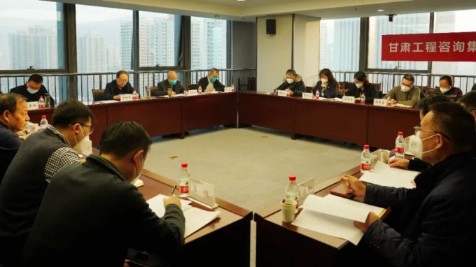 必一体育召开安全生产工作会议