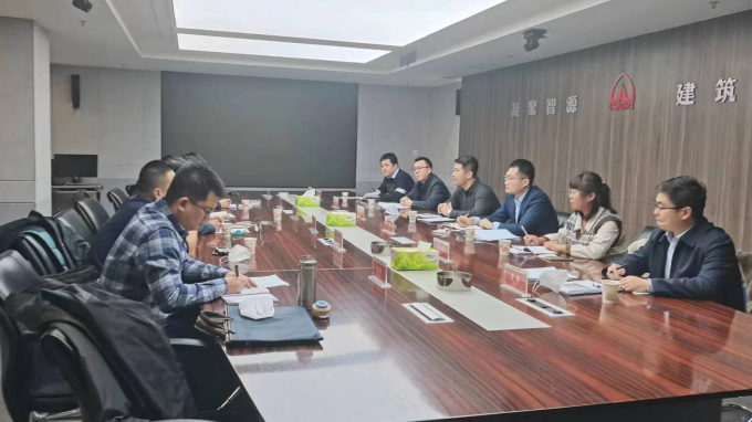 必一体育工程检测中心项目建设管理办公室召开建设项目工作会议