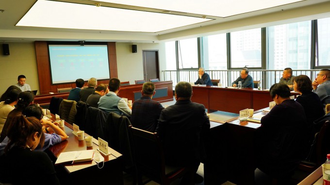 必一体育组织召开财务工作专题会议