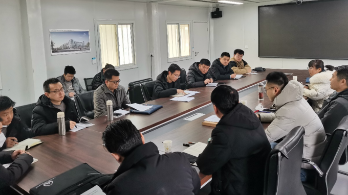 必一体育工程检测中心项目建设管理办公室召开复工工作会议