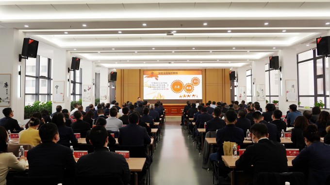 必一体育开展“三抓三促”行动专题讲座