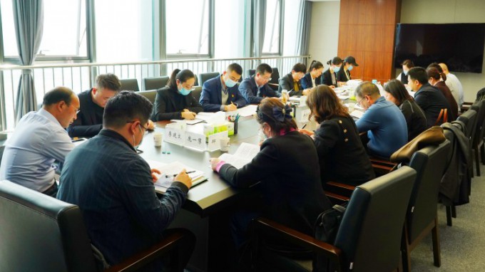 必一体育召开组织部长会议