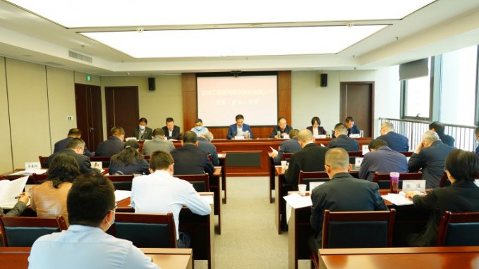 必一体育召开党委（扩大）会议专题传达学习省委书记胡昌升指示精神并安排部署相关工作