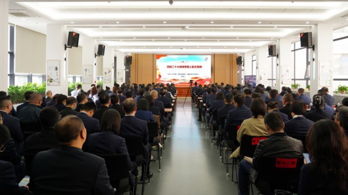 党的二十大代表李得天院士为必一体育作党的二十大精神暨载人航天精神专题讲座