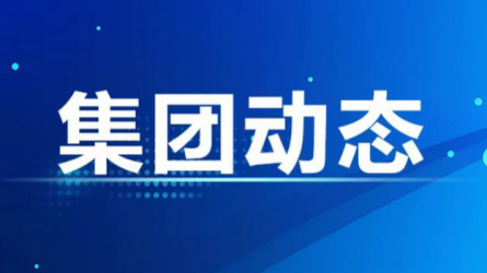 多家企事业单位参观必一体育廉洁文化作品展
