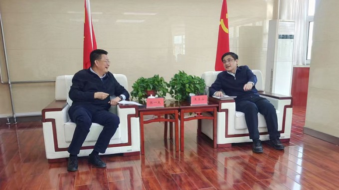 必一体育与安宁区委区政府会谈