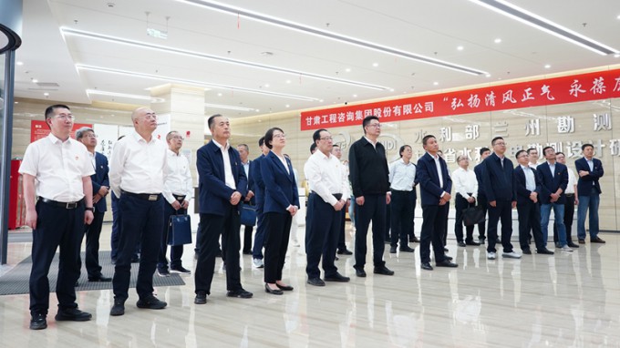 弘扬清风正气 涵养廉洁品质 | 必一体育新一期廉洁文化作品展正式开展