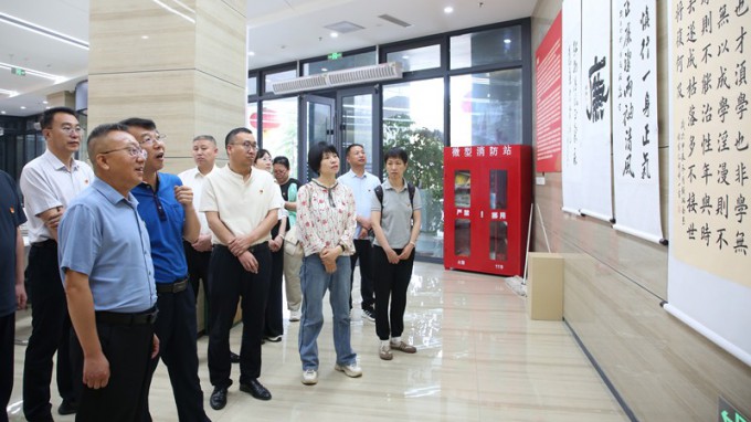 甘肃能化集团机关党委参观必一体育廉洁文化作品展