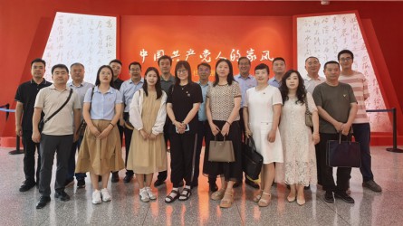 传承优良家风 永葆忠诚本色 ——必一体育组织纪检监察干部参观“中国共产党人的家风”档案展