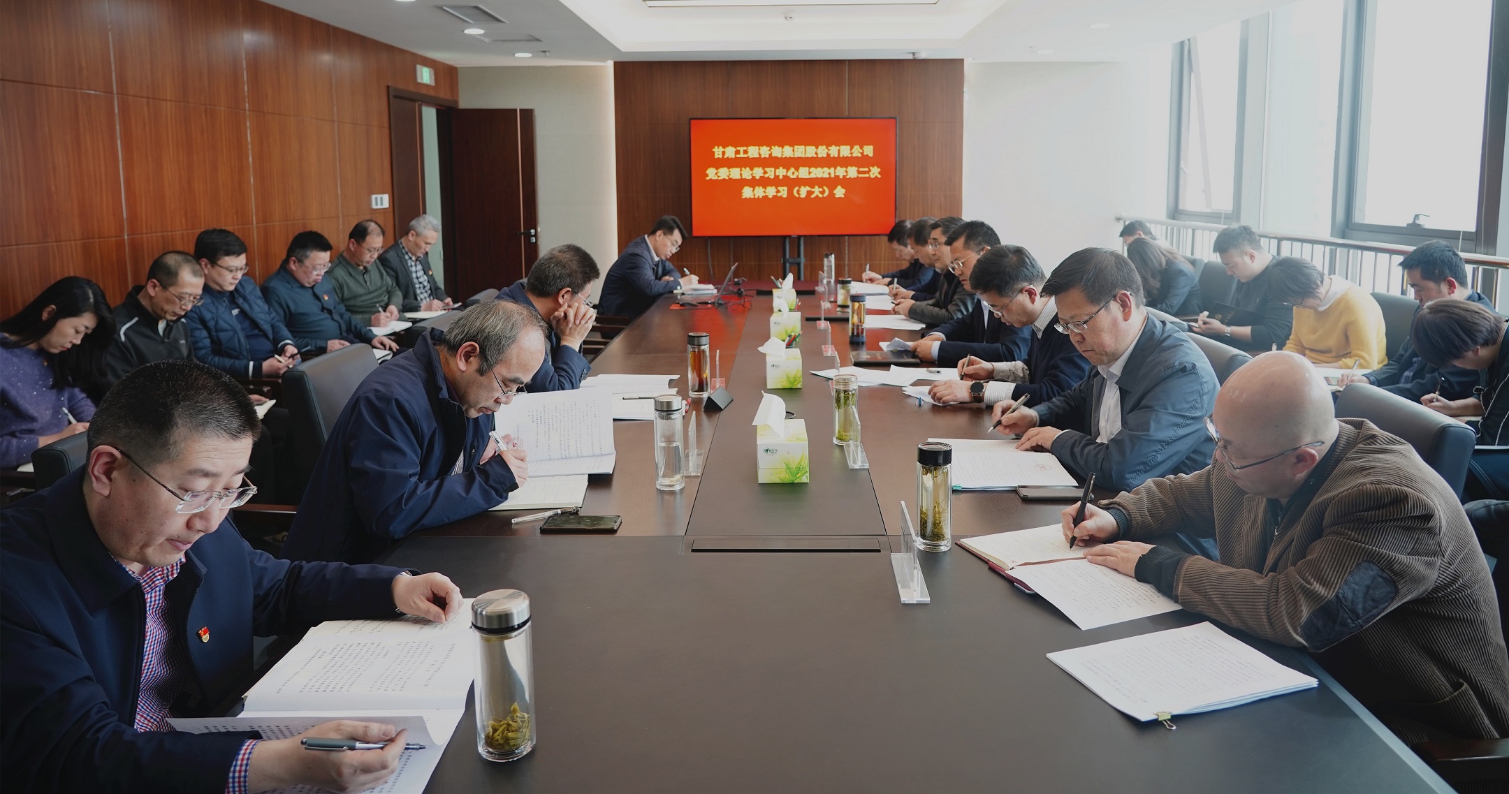 必一体育召开党委理论学习中心组2021年第二次集体学习（扩大）会议