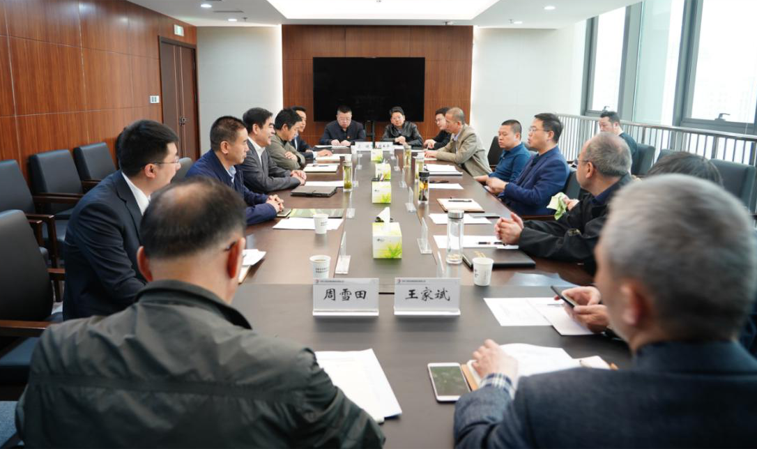 必一体育与甘南文化旅游交通建设集团交流座谈