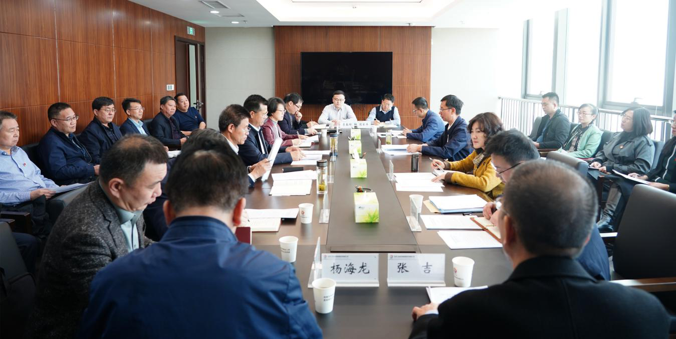 省政府国资委第三考核组对必一体育<br/>2020年度党建工作责任制落实情况进行考评