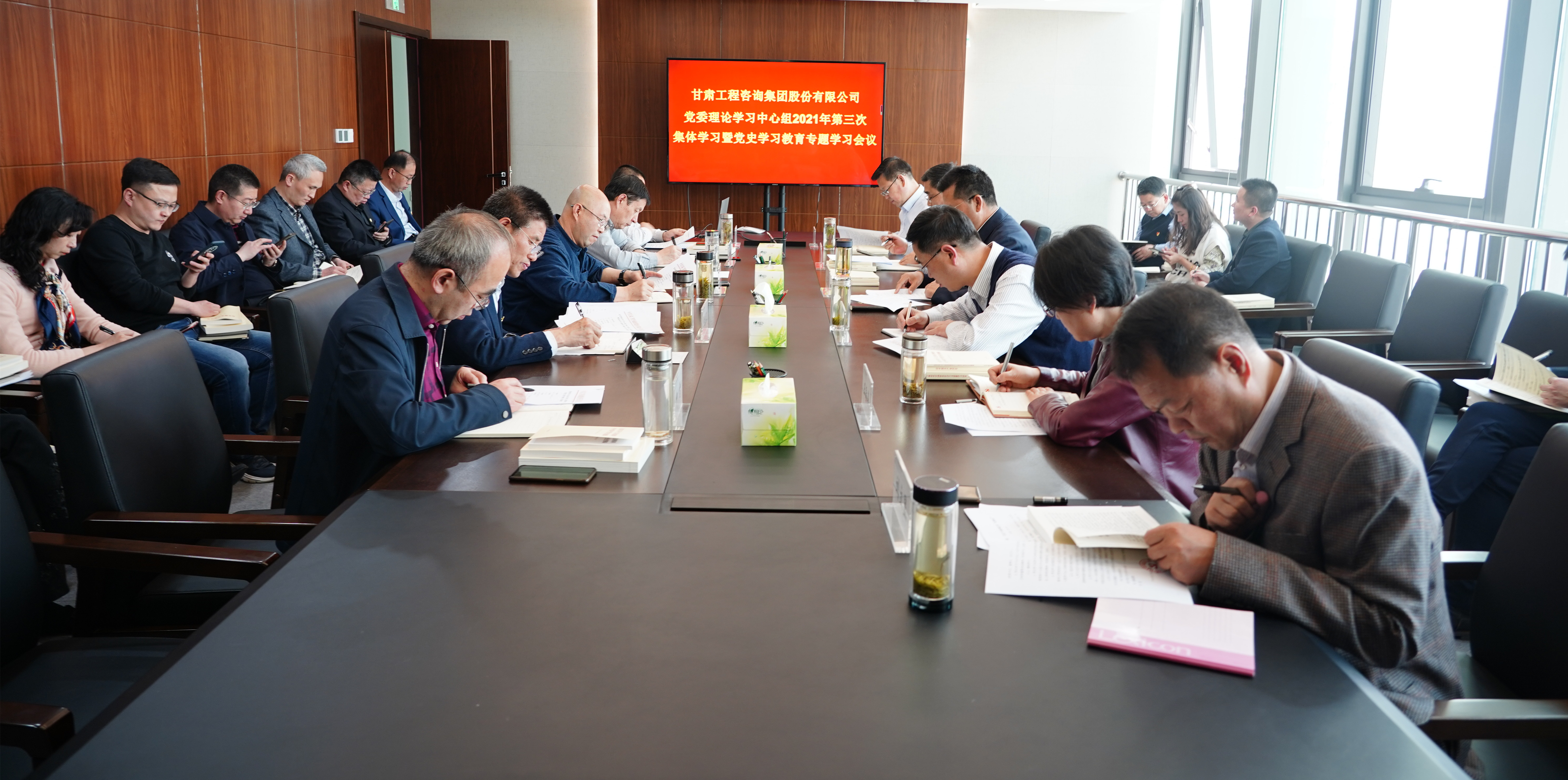 必一体育党委召开2021年第三次<br/>理论学习中心组学习暨党史学习教育专题学习会议