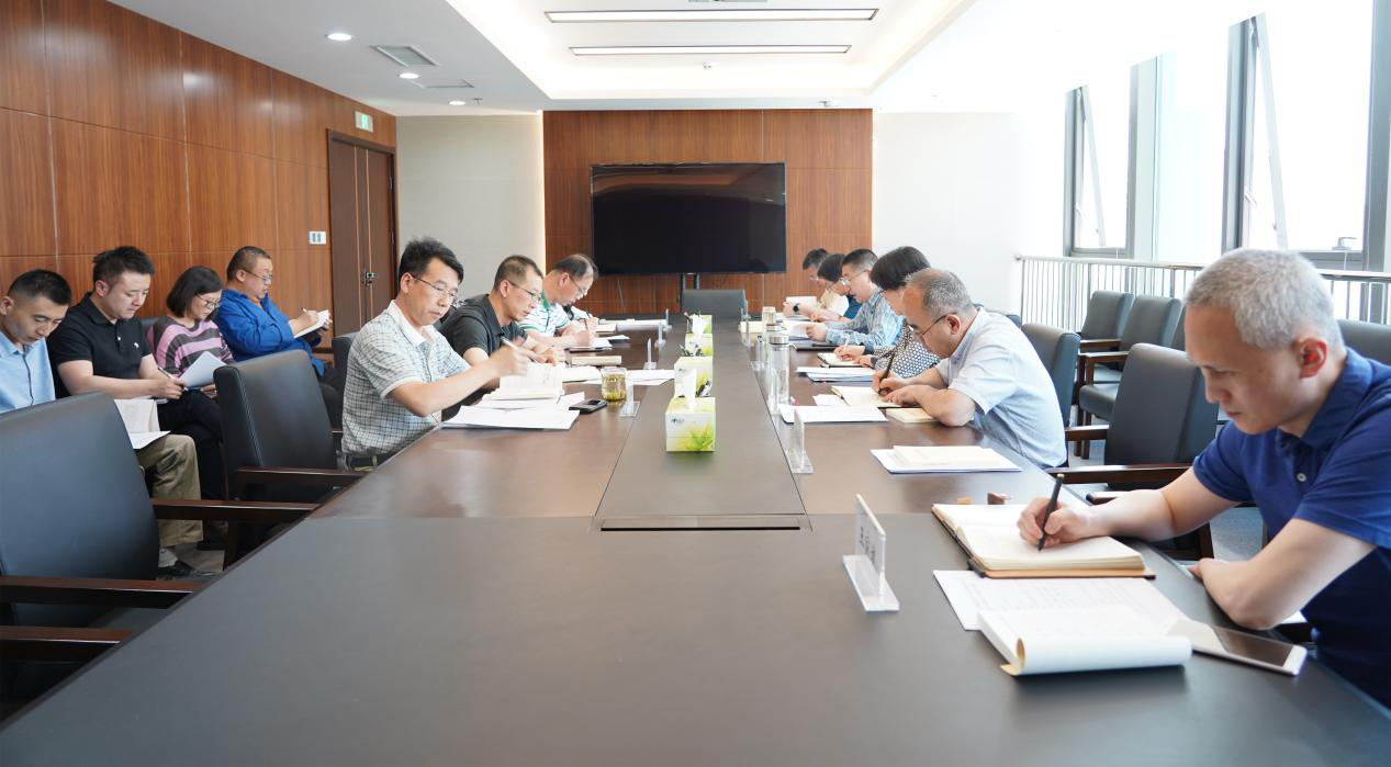 必一体育召开第二次党史学习教育工作推进会