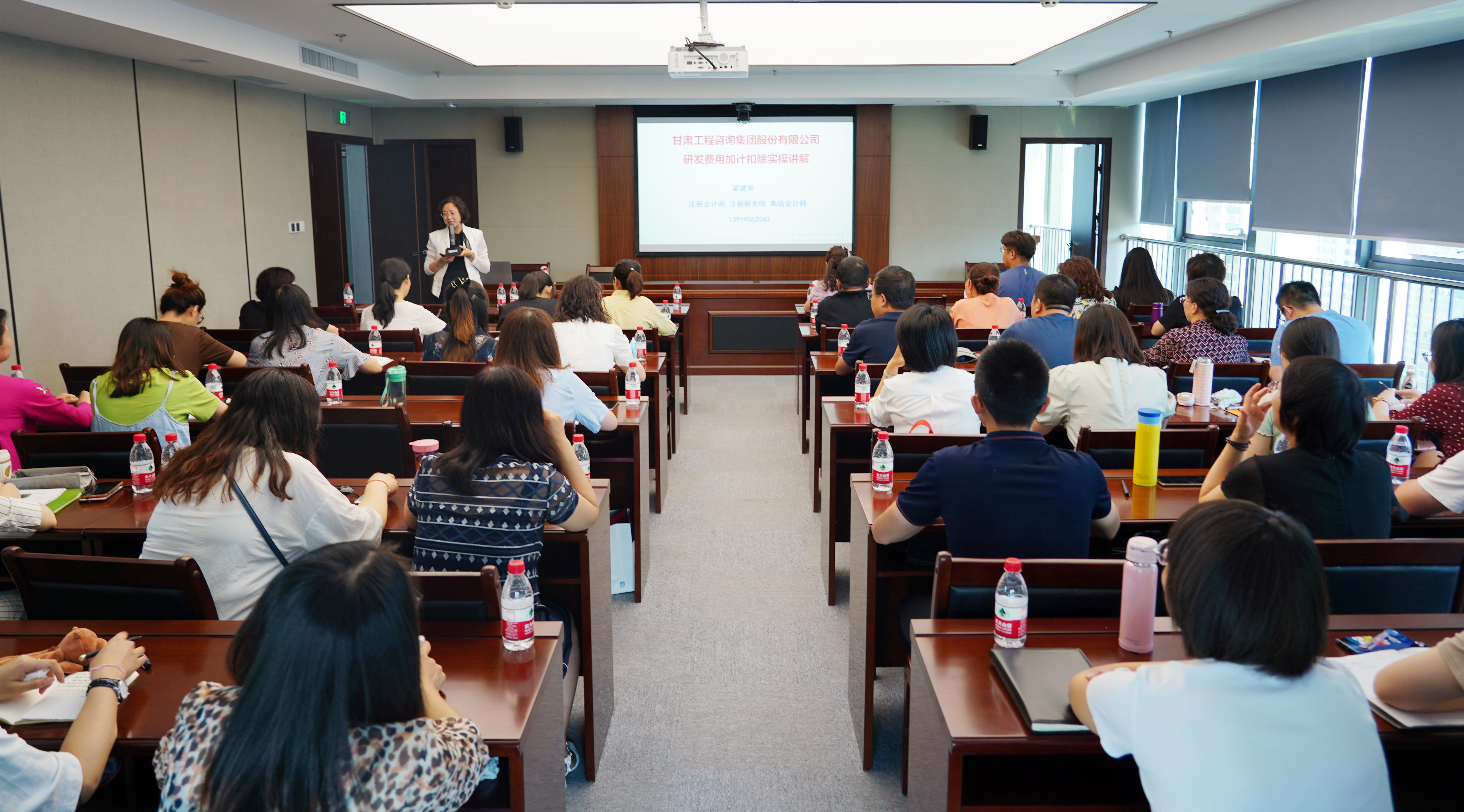 必一体育2021年度第一期财务专题培训如期举行