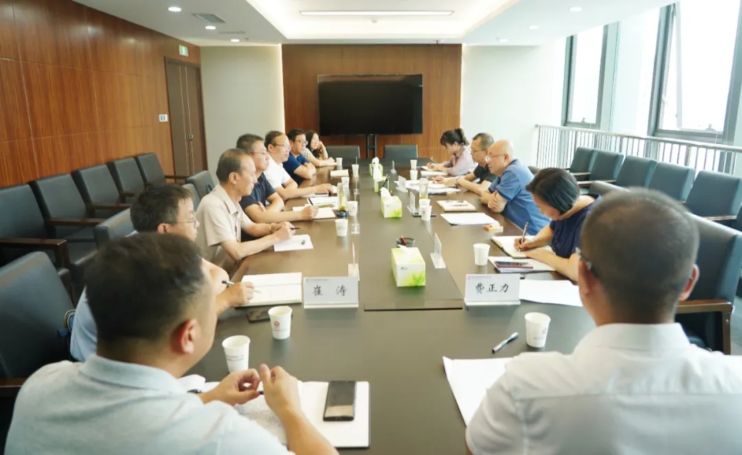 必一体育召开专利工作经验交流暨工作推进会