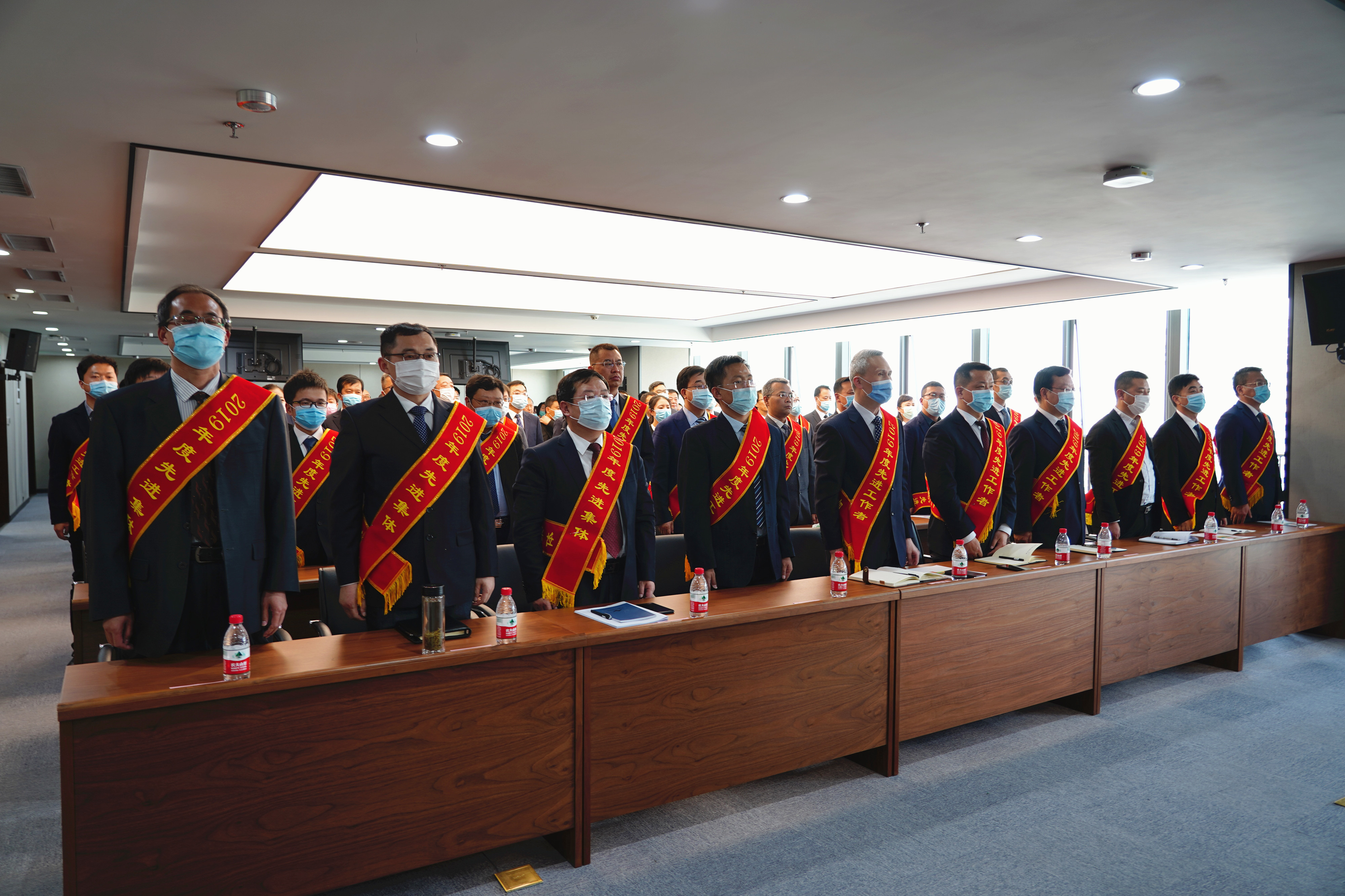 必一体育召开2019年度先进集体<br/>先进工作者表彰大会