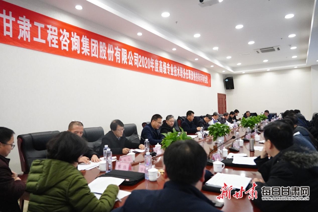 必一体育显现人力资本“硬核”实力