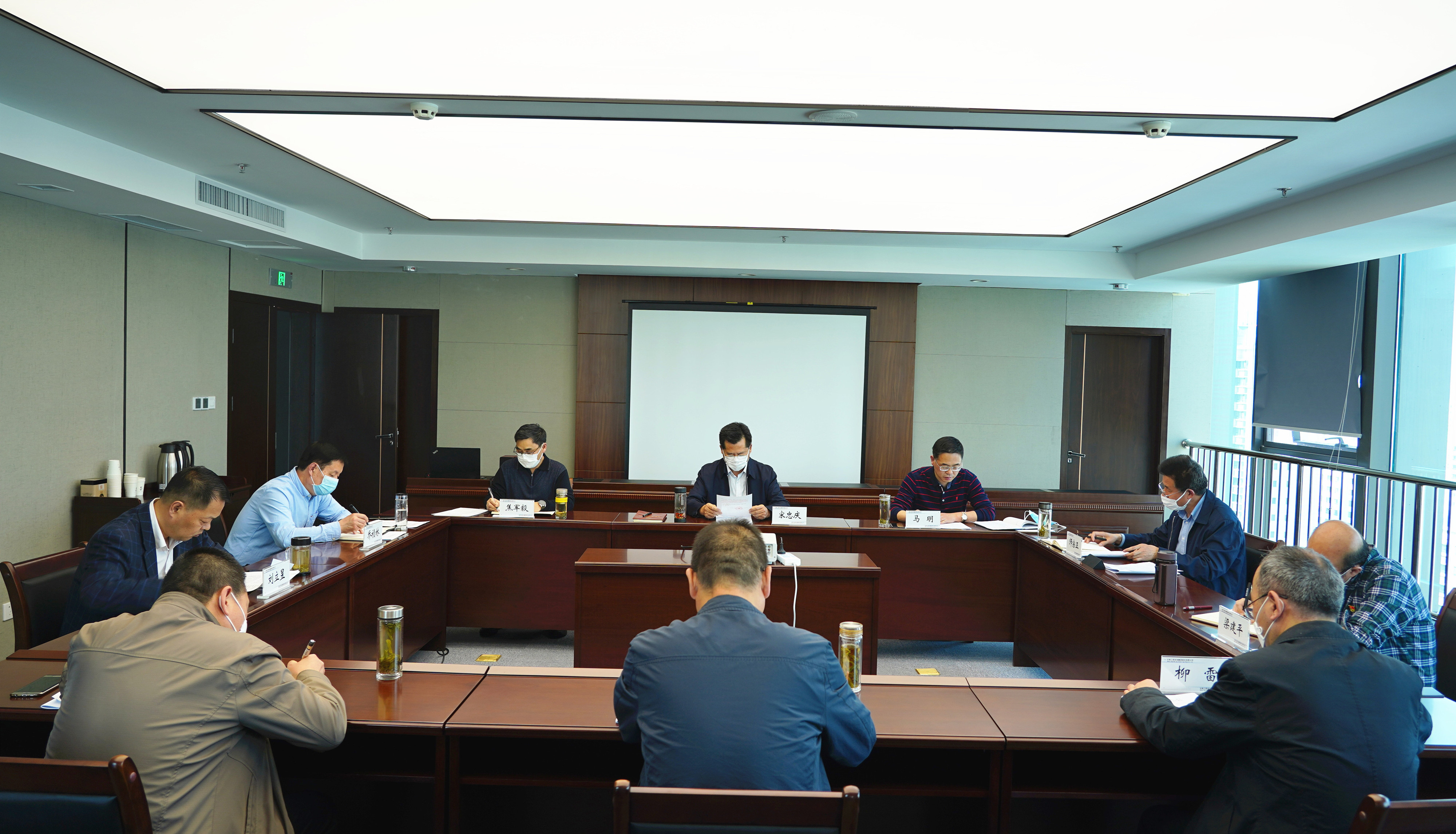 必一体育组织召开2020年党委<br/>理论学习中心组第二次集体学习(扩大)会