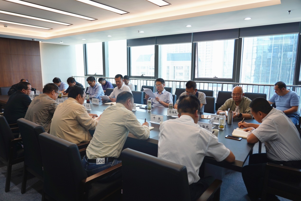 必一体育召开党委专题会<br/>暨抗洪抢险救灾紧急动员会