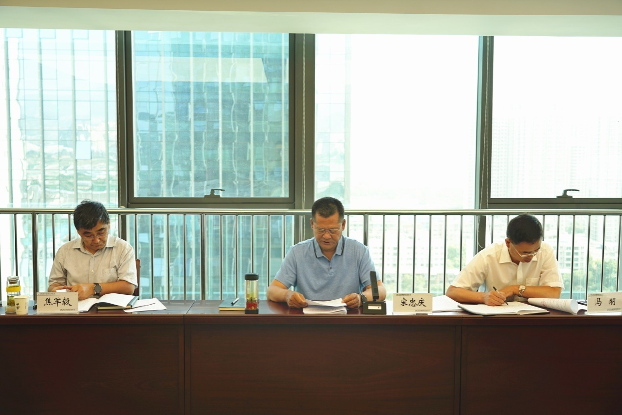 必一体育召开2020年<br/>党风廉政建设和反腐败工作专题会
