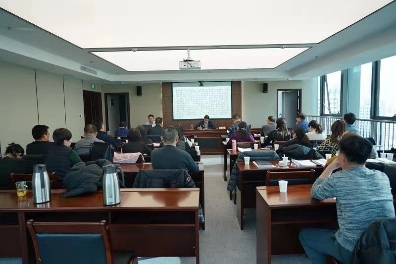 必一体育纪委举办2020年<br/>纪检监察干部培训班